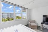 200 Ocean Lane Dr - Photo 12