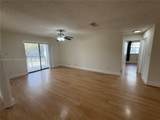 11211 Atlantic Blvd - Photo 10