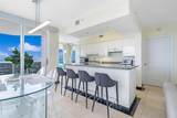 4779 Collins Ave - Photo 3