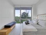 16385 Biscayne Blvd - Photo 21