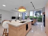 16385 Biscayne Blvd - Photo 6