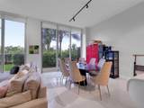16385 Biscayne Blvd - Photo 8