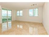1745 Hallandale Beach Blvd - Photo 3