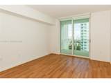 1745 Hallandale Beach Blvd - Photo 9
