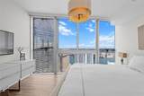 465 Brickell Ave - Photo 3