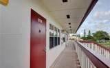 82 Fanshaw B - Photo 2