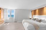 2301 Collins Ave - Photo 12