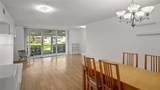 8771 Holly Ct - Photo 6