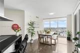 18201 Collins Ave - Photo 19