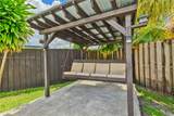 421 64th Way - Photo 33