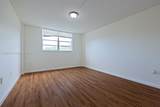 14180 84th St - Photo 7