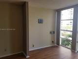 501 Three Islands Blvd - Photo 15