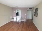 501 Three Islands Blvd - Photo 17