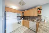 8005 Lake Dr - Photo 7