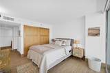 1627 Brickell Ave - Photo 10