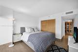 1627 Brickell Ave - Photo 15
