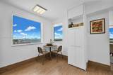 1627 Brickell Ave - Photo 20
