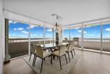 1627 Brickell Ave - Photo 5