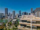 520 Brickell Key Drive - Photo 6