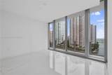 300 Biscayne Blvd Way - Photo 17