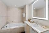 505 Fort Lauderdale Beach Blvd - Photo 14