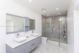 507 Hunting Lodge Dr - Photo 42