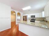 5317 133rd Ave - Photo 12