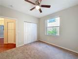 5317 133rd Ave - Photo 15