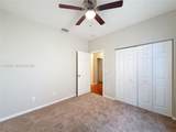 5317 133rd Ave - Photo 16