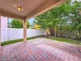 5317 133rd Ave - Photo 30