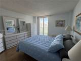 100 Bayview Dr - Photo 8