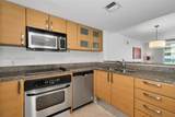 2101 Brickell Avenue - Photo 4