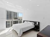 3101 Ocean Dr - Photo 31