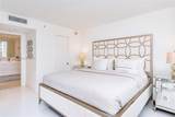 6917 Collins Ave - Photo 12