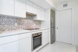 6917 Collins Ave - Photo 2