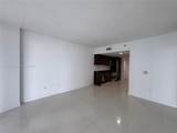 495 Brickell Ave - Photo 35