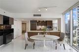 475 Brickell Ave - Photo 1