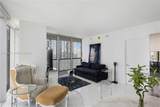 475 Brickell Ave - Photo 10