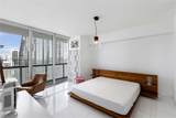 475 Brickell Ave - Photo 12