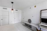 475 Brickell Ave - Photo 13