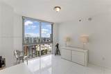 475 Brickell Ave - Photo 18