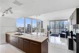 475 Brickell Ave - Photo 3