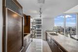 475 Brickell Ave - Photo 4