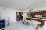475 Brickell Ave - Photo 5