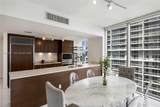 475 Brickell Ave - Photo 6
