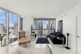 475 Brickell Ave - Photo 8