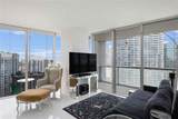475 Brickell Ave - Photo 9