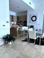 900 Brickell Key Blvd - Photo 4