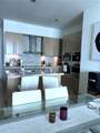 900 Brickell Key Blvd - Photo 6