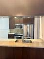 540 Brickell Key Dr - Photo 5